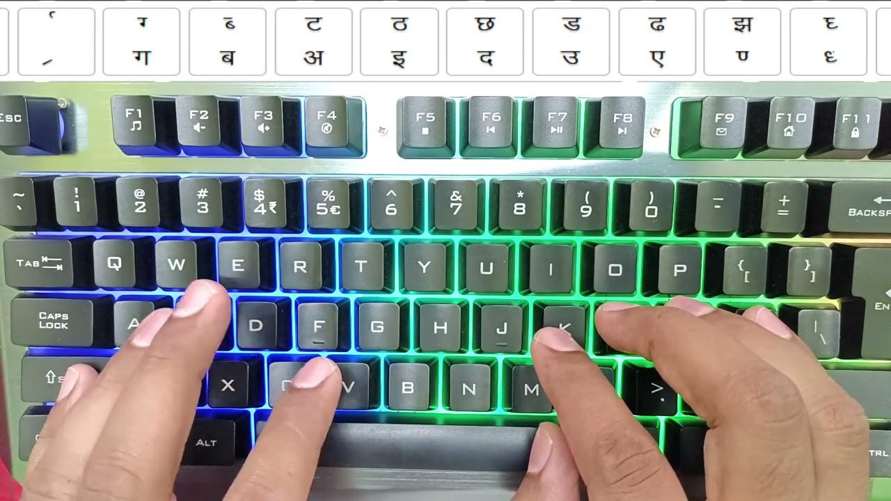 Hindi Typing Tutor | Hindi Typing Master | Krutidev Typing Tutor | Hindi  Typing Test